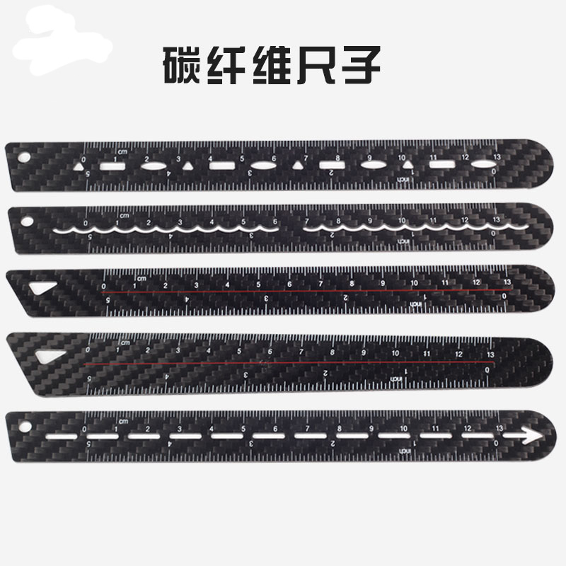 碳纖維尺子都有哪些優(yōu)點(diǎn)？