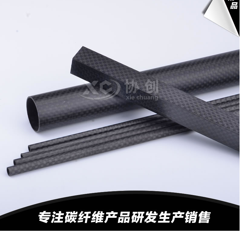 關(guān)于碳纖維管你了解多少？