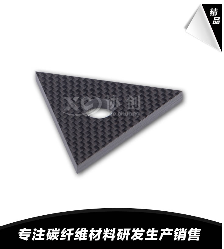 真假碳纖維你知道怎么分辨嗎？